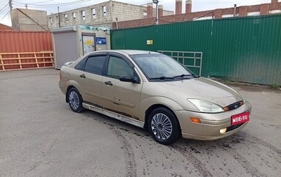 Ford Focus IV, 2000 год, 159 000 рублей, 1 фотография