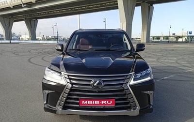 Lexus LX III, 2018 год, 9 350 000 рублей, 1 фотография