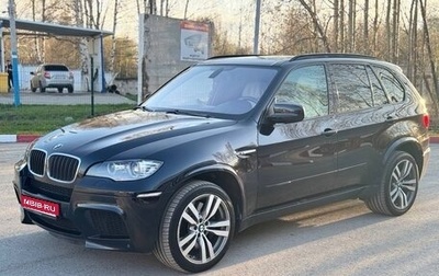 BMW X5 M, 2010 год, 2 290 000 рублей, 1 фотография