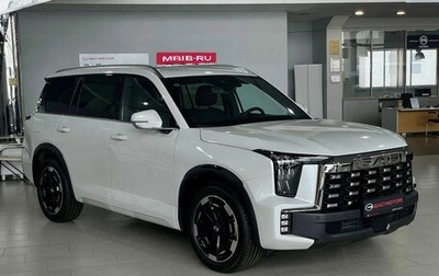 GAC GS8, 2025 год, 4 949 000 рублей, 1 фотография