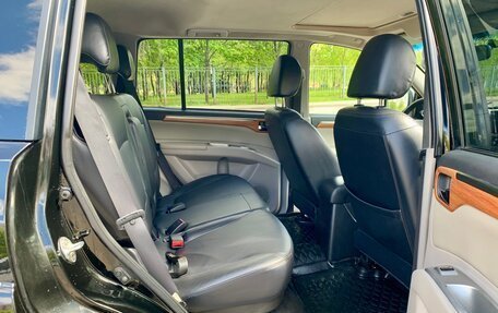 Mitsubishi Pajero Sport II рестайлинг, 2008 год, 1 545 000 рублей, 17 фотография