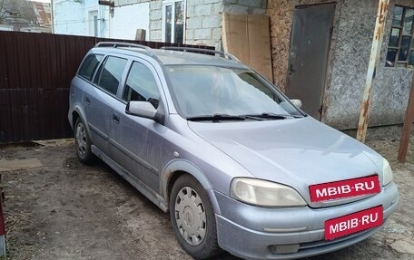Opel Astra G, 2004 год, 420 000 рублей, 3 фотография