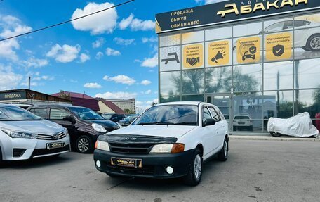 Nissan AD II, 2001 год, 319 000 рублей, 2 фотография