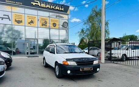 Nissan AD II, 2001 год, 319 000 рублей, 4 фотография