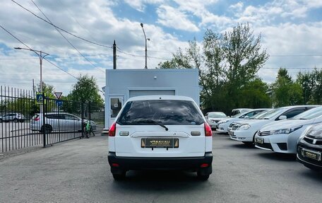 Nissan AD II, 2001 год, 319 000 рублей, 7 фотография