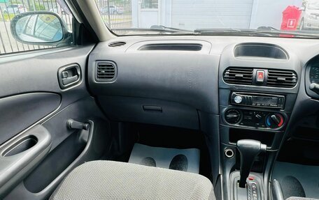 Nissan AD II, 2001 год, 319 000 рублей, 15 фотография