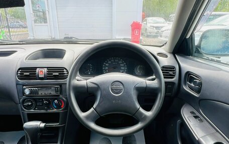 Nissan AD II, 2001 год, 319 000 рублей, 18 фотография