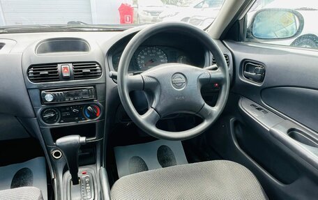Nissan AD II, 2001 год, 319 000 рублей, 16 фотография