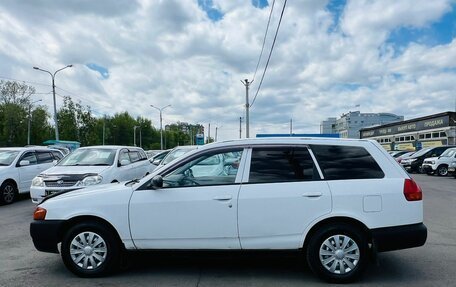 Nissan AD II, 2001 год, 319 000 рублей, 9 фотография