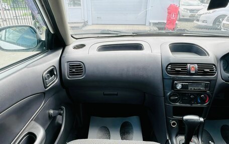 Nissan AD II, 2001 год, 319 000 рублей, 17 фотография