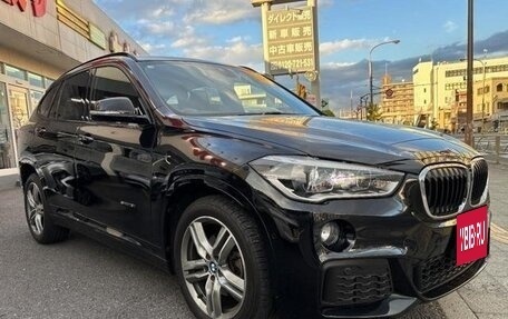 BMW X1, 2016 год, 1 230 888 рублей, 3 фотография