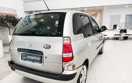 Hyundai Matrix I рестайлинг, 2008 год, 280 000 рублей, 5 фотография