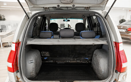 Hyundai Matrix I рестайлинг, 2008 год, 280 000 рублей, 10 фотография