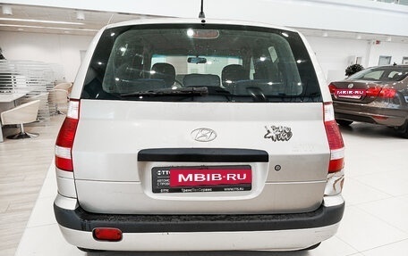 Hyundai Matrix I рестайлинг, 2008 год, 280 000 рублей, 6 фотография