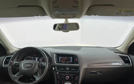 Audi Q5, 2014 год, 1 490 000 рублей, 10 фотография