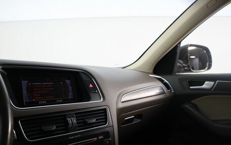 Audi Q5, 2014 год, 1 490 000 рублей, 19 фотография
