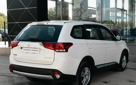 Mitsubishi Outlander III рестайлинг 3, 2016 год, 1 785 000 рублей, 5 фотография