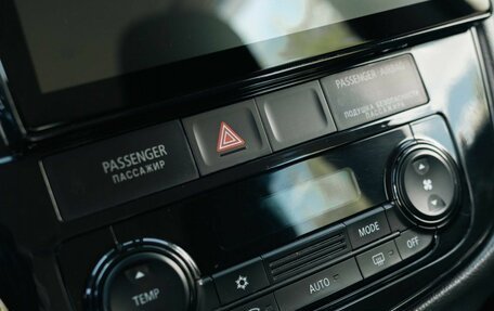 Mitsubishi Outlander III рестайлинг 3, 2016 год, 1 785 000 рублей, 15 фотография
