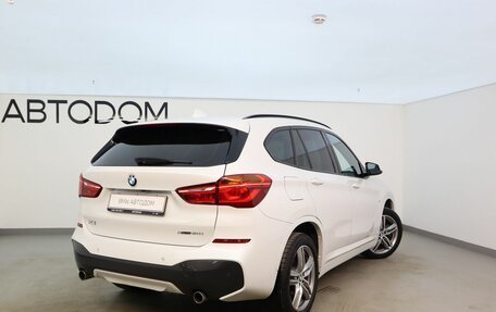 BMW X1, 2019 год, 2 950 000 рублей, 2 фотография