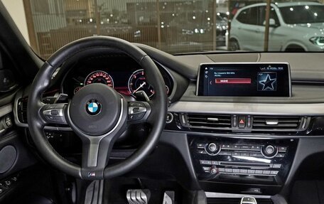 BMW X5, 2018 год, 3 600 000 рублей, 14 фотография