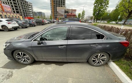 Subaru Legacy VII, 2019 год, 2 000 000 рублей, 8 фотография