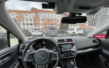 Subaru Legacy VII, 2019 год, 2 000 000 рублей, 14 фотография