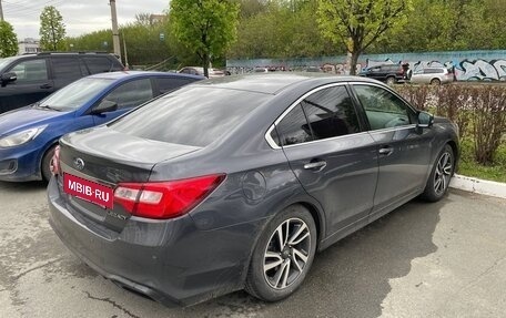 Subaru Legacy VII, 2019 год, 2 000 000 рублей, 7 фотография
