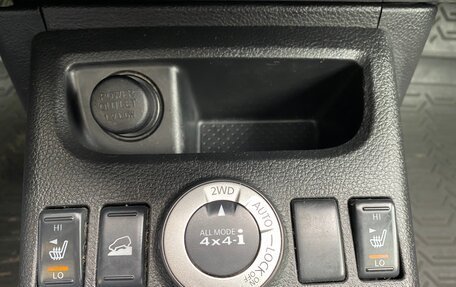 Nissan X-Trail, 2008 год, 865 000 рублей, 24 фотография