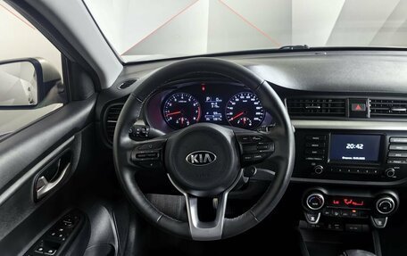 KIA Rio IV, 2019 год, 1 545 000 рублей, 12 фотография