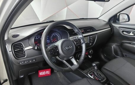 KIA Rio IV, 2019 год, 1 545 000 рублей, 11 фотография