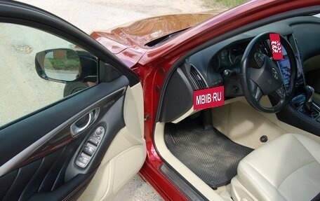 Infiniti Q50 I рестайлинг, 2015 год, 1 955 000 рублей, 8 фотография