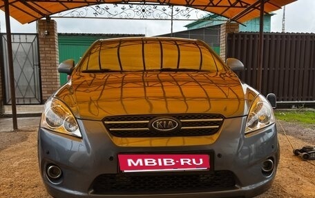 KIA cee'd I рестайлинг, 2008 год, 650 000 рублей, 12 фотография