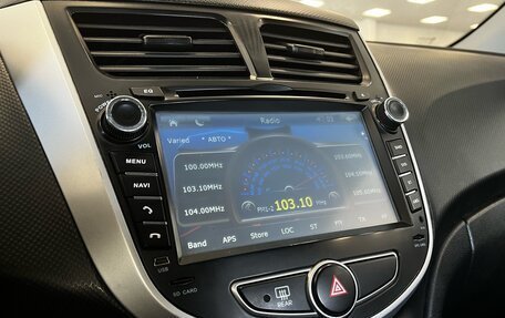 Hyundai Solaris II рестайлинг, 2013 год, 695 000 рублей, 10 фотография