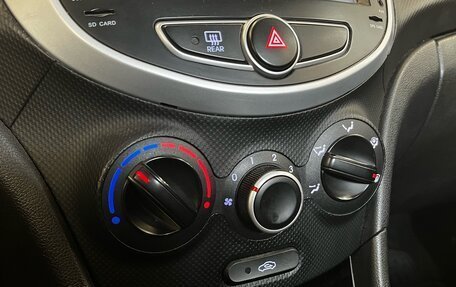Hyundai Solaris II рестайлинг, 2013 год, 695 000 рублей, 11 фотография