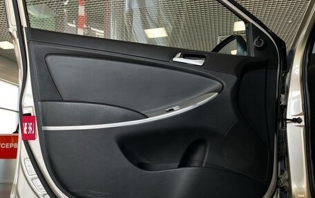 Hyundai Solaris II рестайлинг, 2013 год, 695 000 рублей, 20 фотография