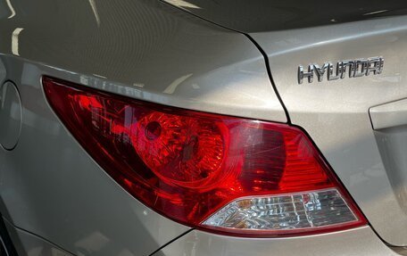 Hyundai Solaris II рестайлинг, 2013 год, 695 000 рублей, 27 фотография