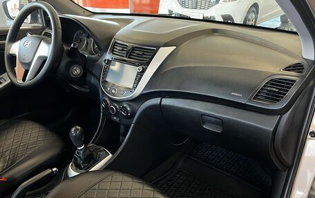 Hyundai Solaris II рестайлинг, 2013 год, 695 000 рублей, 24 фотография