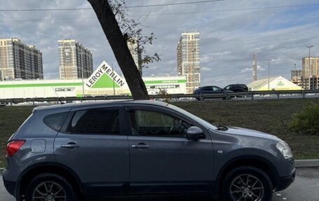 Nissan Qashqai, 2008 год, 830 000 рублей, 7 фотография