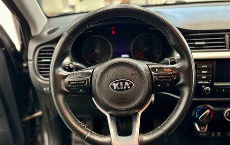 KIA Rio IV, 2020 год, 1 550 000 рублей, 10 фотография