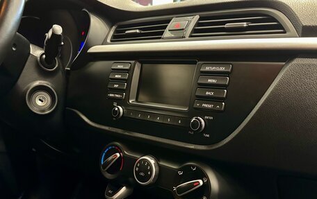 KIA Rio IV, 2020 год, 1 550 000 рублей, 18 фотография
