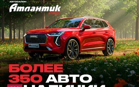 Honda Stepwgn IV, 2016 год, 2 000 000 рублей, 19 фотография
