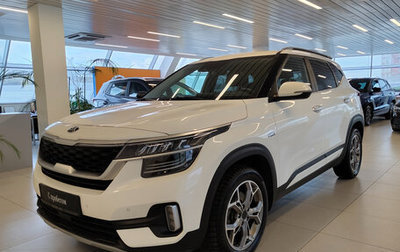KIA Seltos I, 2020 год, 2 106 000 рублей, 1 фотография