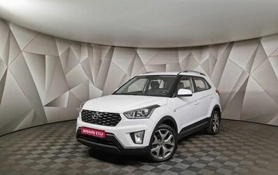 Hyundai Creta I рестайлинг, 2021 год, 2 048 000 рублей, 1 фотография