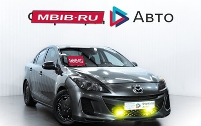 Mazda 3, 2011 год, 870 000 рублей, 1 фотография