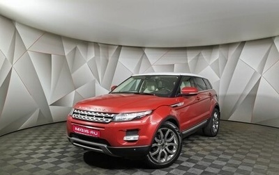 Land Rover Range Rover Evoque I, 2012 год, 1 795 000 рублей, 1 фотография