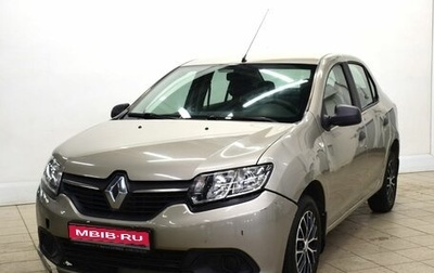 Renault Logan II, 2014 год, 684 000 рублей, 1 фотография