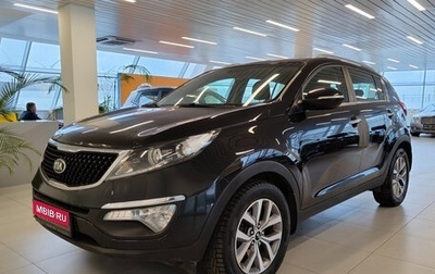 KIA Sportage III, 2015 год, 1 242 000 рублей, 1 фотография