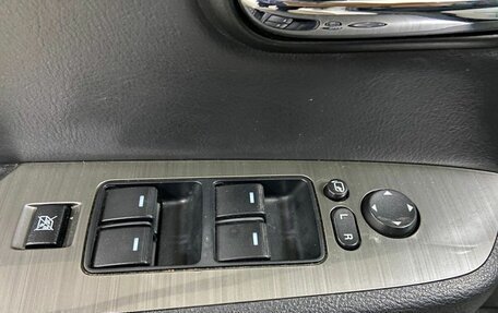 Mazda 6, 2012 год, 899 000 рублей, 19 фотография