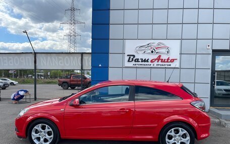 Opel Astra H, 2006 год, 425 000 рублей, 7 фотография