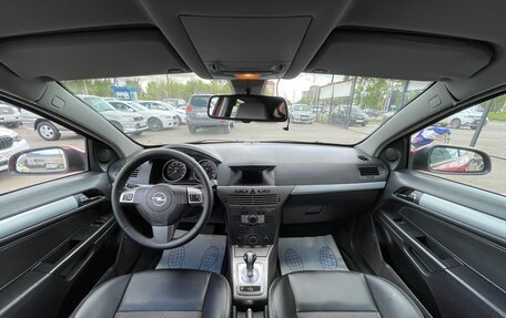 Opel Astra H, 2006 год, 425 000 рублей, 9 фотография